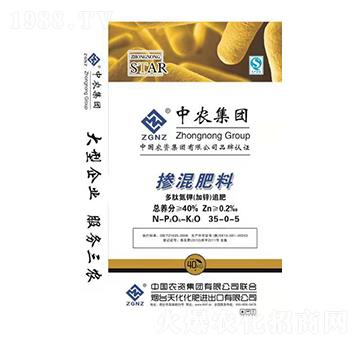 ���ĵ�⛼��\׷ʩ�������35-0-5-���r-���r�r�I(y��)