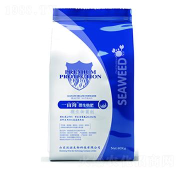 һ����΢�����-��������