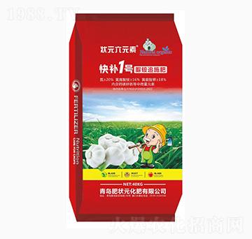 �ʠ�Ԫ-��������@׷ʩ��-���a(b��)1̖