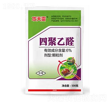 6%�ľ���ȩ��500g��-������-����ֲ��