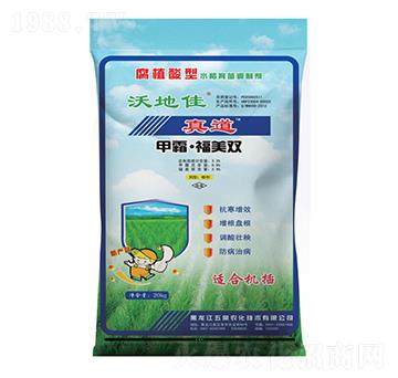 ��ֲ����ˮ�������{(di��o)�Ƅ�-�ֵؼ�-�峣