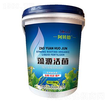 ��(qi��ng)�������ЙC(j��)Һ��-��Դ���-�Ɲ��r(n��ng)��