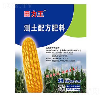 �������y���䷽��28-10-7-��̷ʘI(y��)