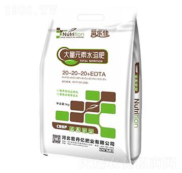 ����Ԫ��ˮ�ܷ�20-20-20-EDTA-�ܵ��|