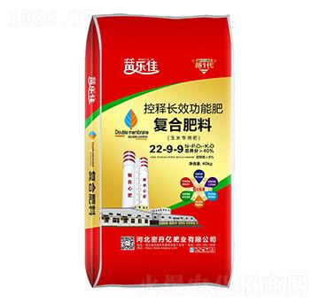 ���׌��ÿ���LЧ���܏�(f��)�Ϸ���22-9-9-�ܵ��|