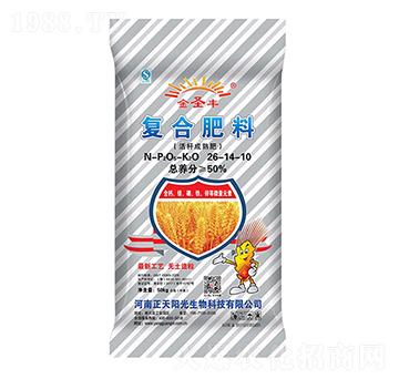 С����(f��)�Ϸ���26-14-10-�����(y��ng)��