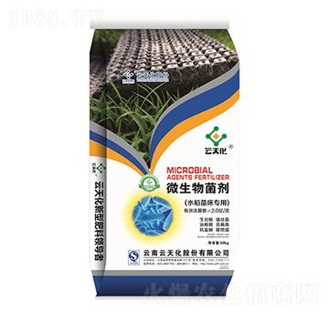 ˮ���紲����΢�������-���o����