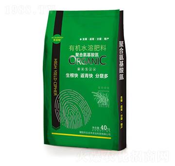 �ۺϰ����ᵪ-���f(w��n)��-����S�r(n��ng)�I(y��)