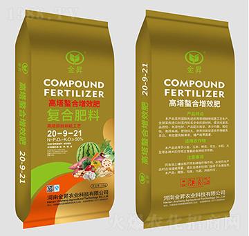 ����������Ч�ͺϷ�20-9-21-��N�ʘI(y��)