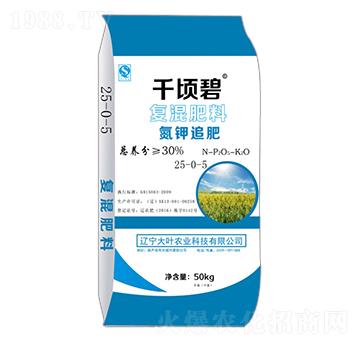 ���׷��25-0-5-ǧ핱�-���~�r(n��ng)�I(y��)