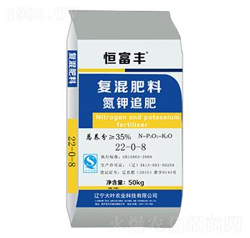 ���׷��22-0-8-�㸻�S-���~�r(n��ng)�I(y��)