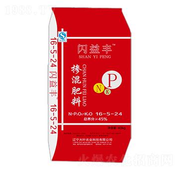 �������16-5-24-�W���S-���~�r(n��ng)�I(y��)