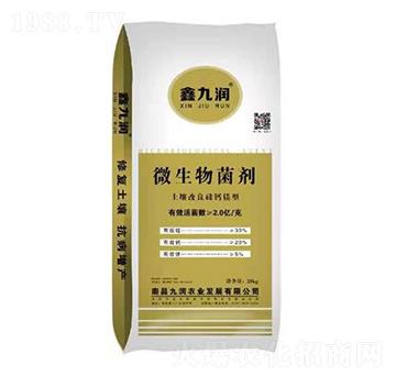 ΢�������-�ξŝ�-�ŝ��r(n��ng)�I(y��)