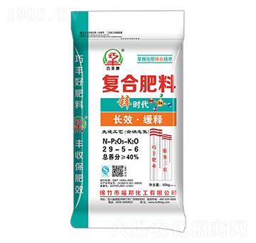 �LЧ��ጏ�(f��)�Ϸ���29-5-6-�\�r��-�����