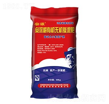 ������ЙC(j��)�o�C(j��)��(f��)���-��Դ