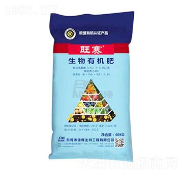 40kg��ِ�����ЙC(j��)��-��������