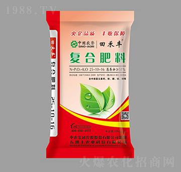 ��(f��)�Ϸ���25-10-16-����S-���r(n��ng)���B(t��i)