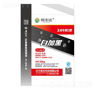 ���׌�(zhu��n)�ÿڷ�11-24