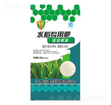 ˮ����(zhu��n)�Ó������27-