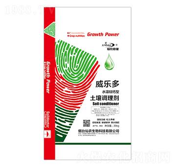 ˮ�ܹ��}�������{(di��o)�턩-����(l��)��-���r(n��ng)����