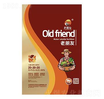 ����Ԫ��ˮ�ܷ���20-20-20-������-��(ji��)ˮ�r(n��ng)�I(y��)