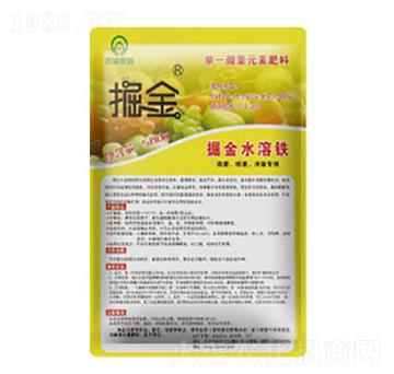 ���ˮ���F-�̵�