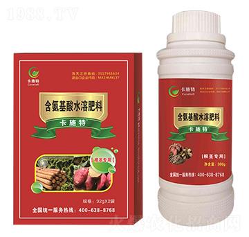 ���o��(zhu��n)�ú�������ˮ�ܷ���-��ʩ��