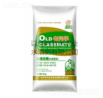 ����Ԫ��ˮ�ܷ���13+6+40+TE-��ͬ�W(xu��)-��(ji��)ˮ�r(n��ng)�I(y��)