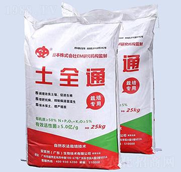 ��ȫͨ-��ЦȻ