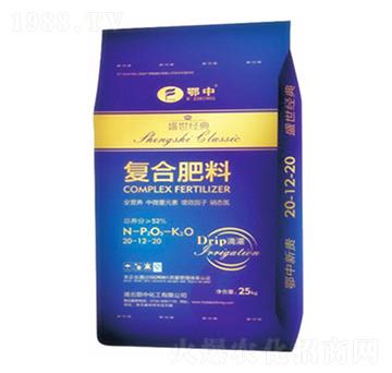 復(fù)合肥料20-12-20-盛世經(jīng)典-鄂中肥業(yè)