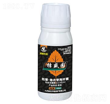 ���ٌ��ÿݲݡ�����ѿ�ߗU��-��ʢ�@-�������r(n��ng)