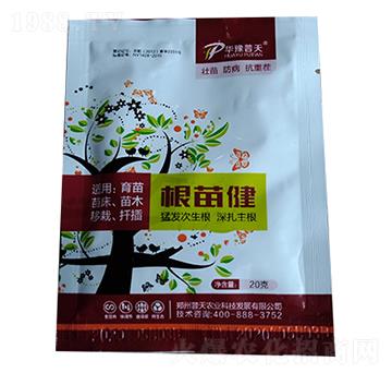 ���罡-��ɭ�r(n��ng)�I(y��)