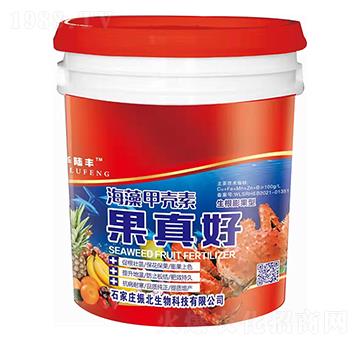 生根膨果型海藻甲殼素-果真好-振北生物