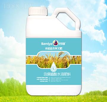 ˮ������²��-���ׁ�