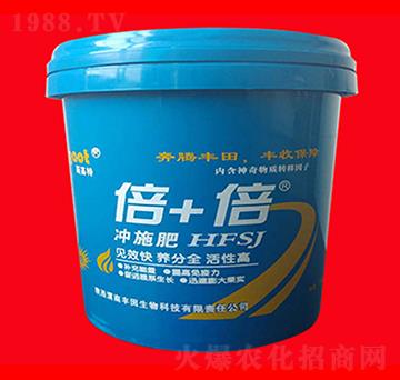 倍加倍沖施肥-黑馬肥業(yè)