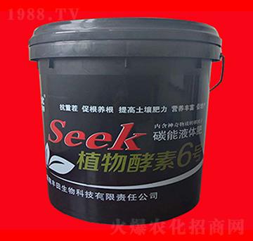 Seek植物酵素6號-黑馬肥業(yè)