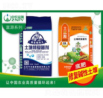 �����ޏ;������A�ԣ�-���r(n��ng)��Դ