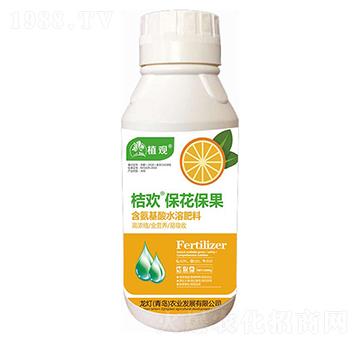 �ۚg����������-ֲ�^-�����r(n��ng)�I(y��)