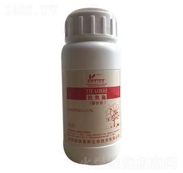 鐵奧施螯合鐵-奧德雷斯