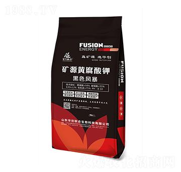 �VԴ�S�����-��ɫ�L��-�A��(chu��ng)(li��n)��