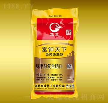 ���ȩ��(f��)�Ϸ���32-4-6-����