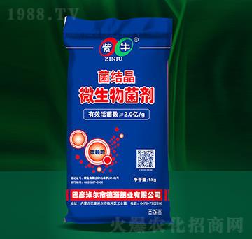 ���Y��΢�������-��ţ����