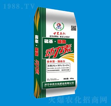 �����̼ø������-���r��