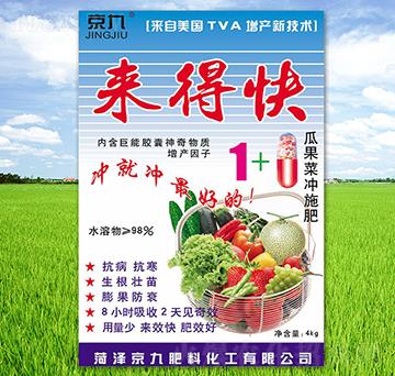 �Ϲ��˛_ʩ��-��(l��i)�ÿ�-����