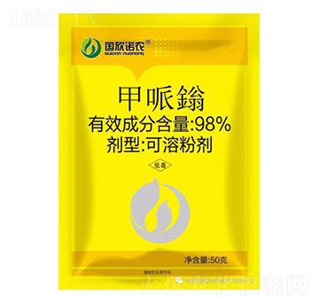 98%�����f���ܷۄ�-�����Z�r(n��ng)