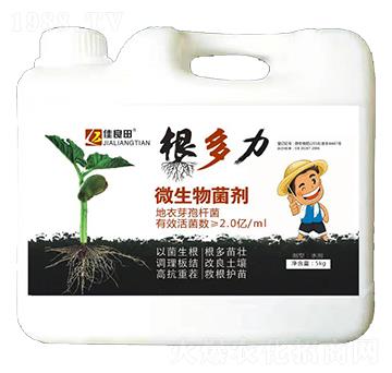 ΢�������-������-��(r��n)�z��