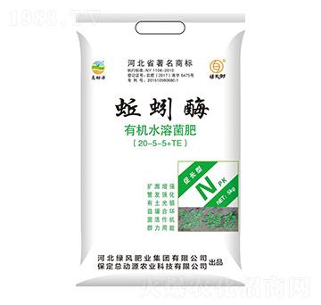 蚯蚓酶有機(jī)水溶菌肥20-5-5+TE-總動源農(nóng)業(yè)