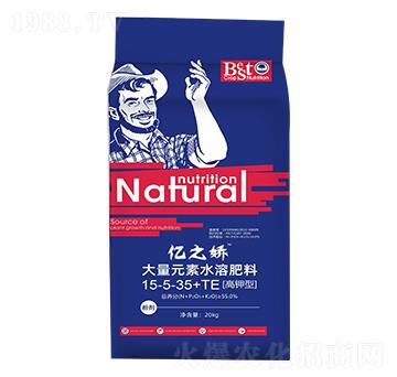 ����Ԫ��ˮ�ܷ�15-5-35+TE-�|֮��-��������