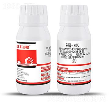 20%�����ˣ�300g��-�t�ߺ�-�Ƶ��r(n��ng)�I(y��)