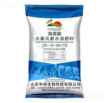 ���������Ԫ��ˮ�ܷ���20-10-30+TE-��Ƚ����